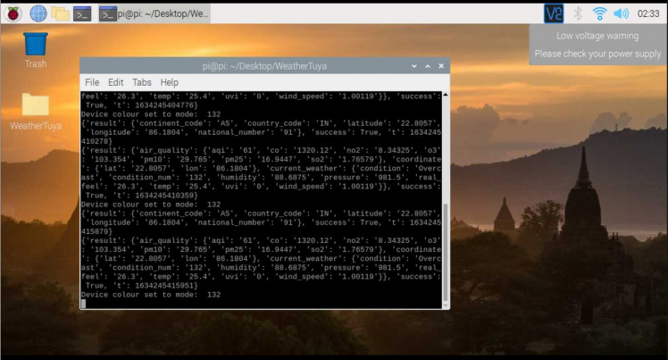 On running the script, all the API repsonse would be visible